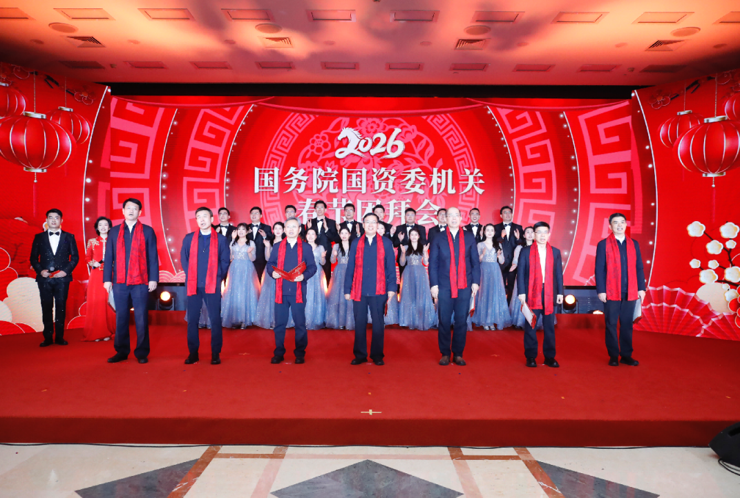 张玉卓、国资、央企、国资委、书记、主任、国企、企业改革